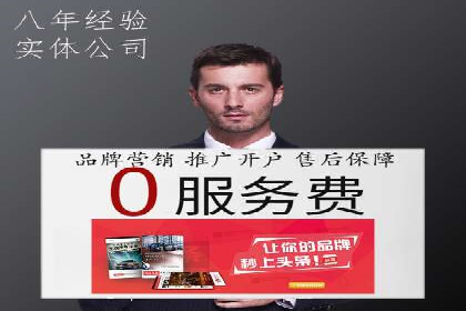 案例对比：优化前后百度推广效果差异