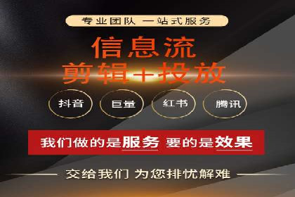 SEM网络推广案例：如何实现精准营销