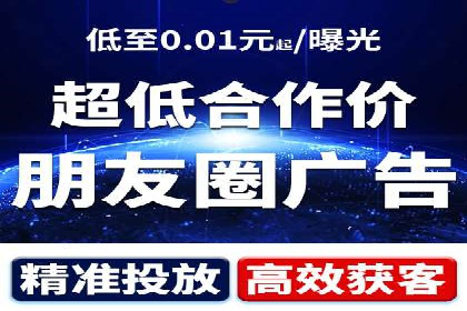 SEM百度竞价案例：如何实现快速引流